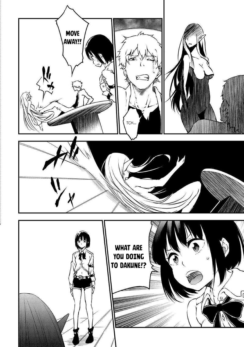Yuusha No Mago To Maou No Musume 16 11