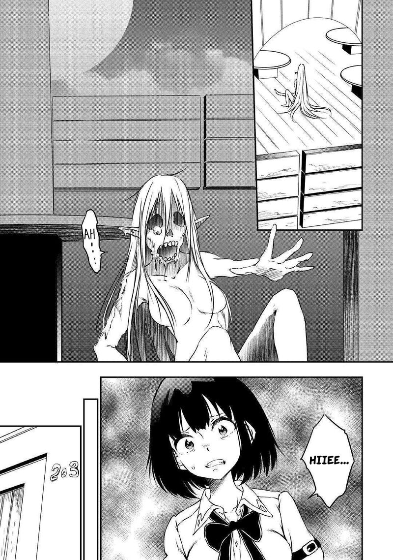 Yuusha No Mago To Maou No Musume 16 12