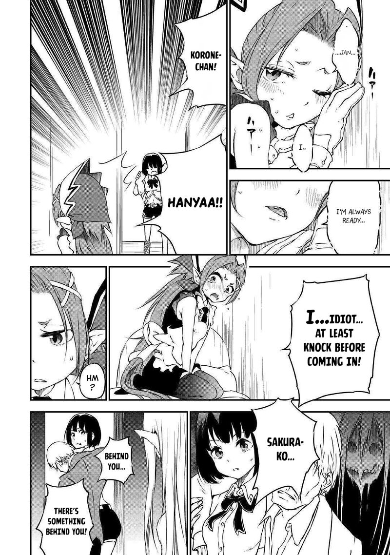 Yuusha No Mago To Maou No Musume 16 13