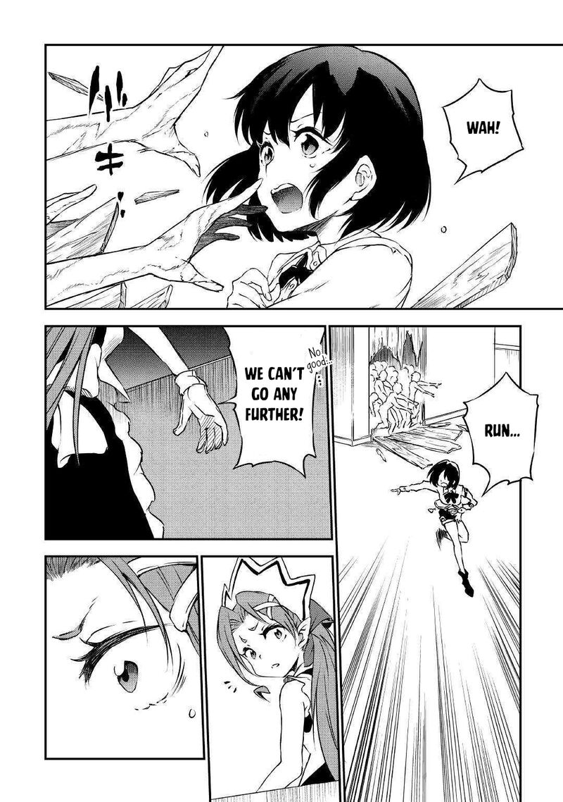 Yuusha No Mago To Maou No Musume 16 19
