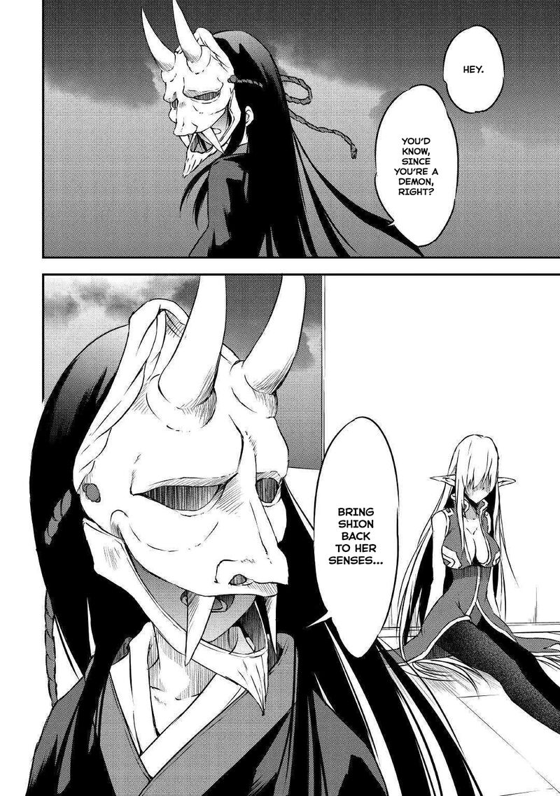 Yuusha No Mago To Maou No Musume 16 23