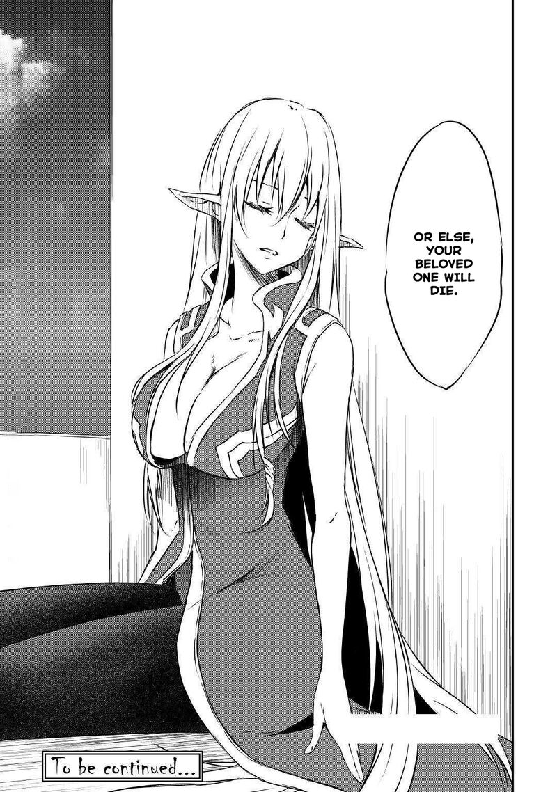 Yuusha No Mago To Maou No Musume 16 24