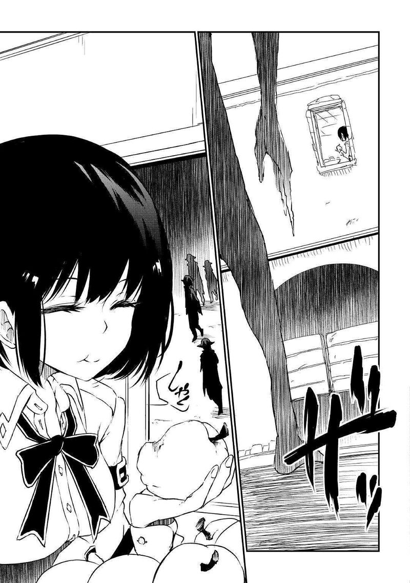 Yuusha No Mago To Maou No Musume 16 4