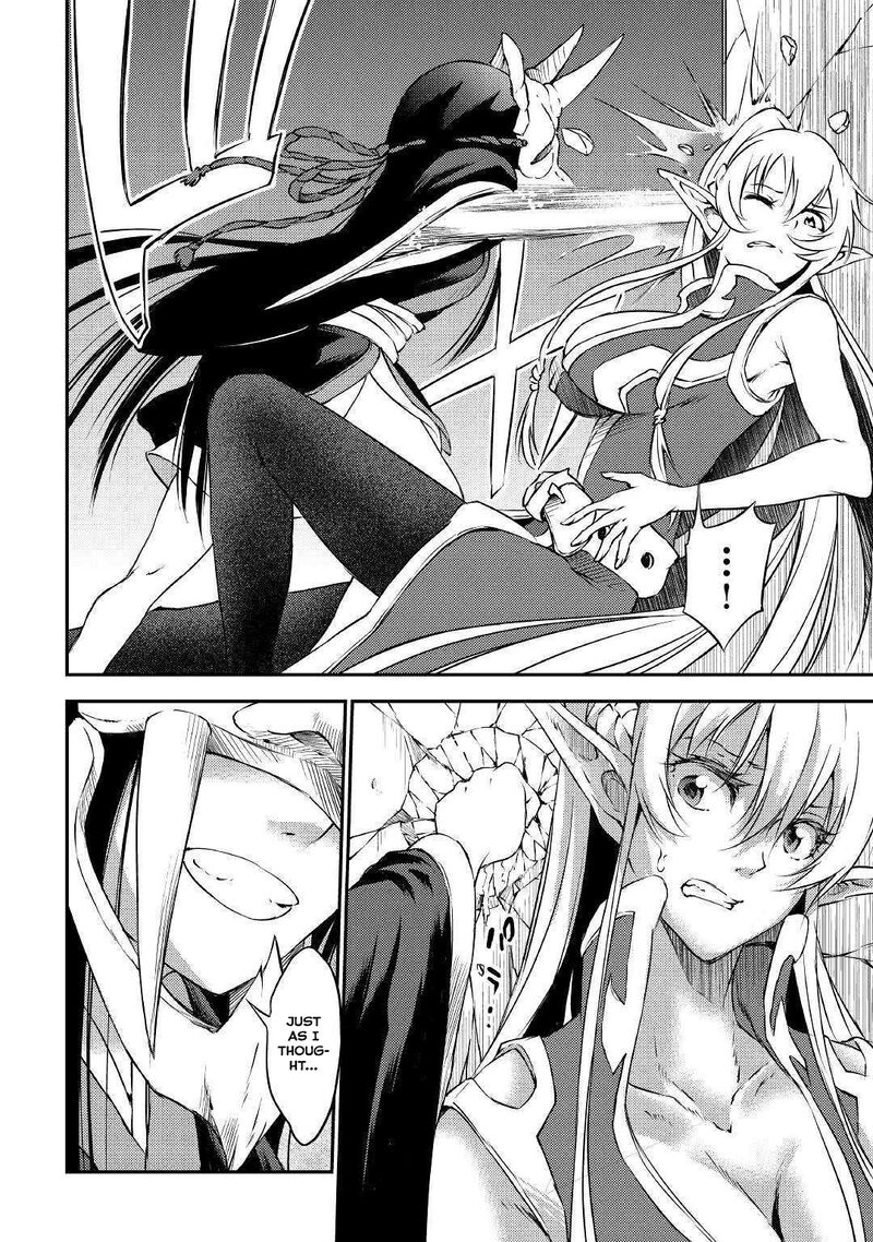 Yuusha No Mago To Maou No Musume 17 11