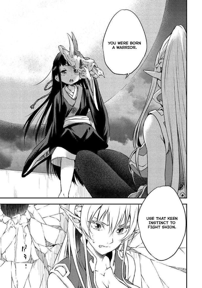 Yuusha No Mago To Maou No Musume 17 12