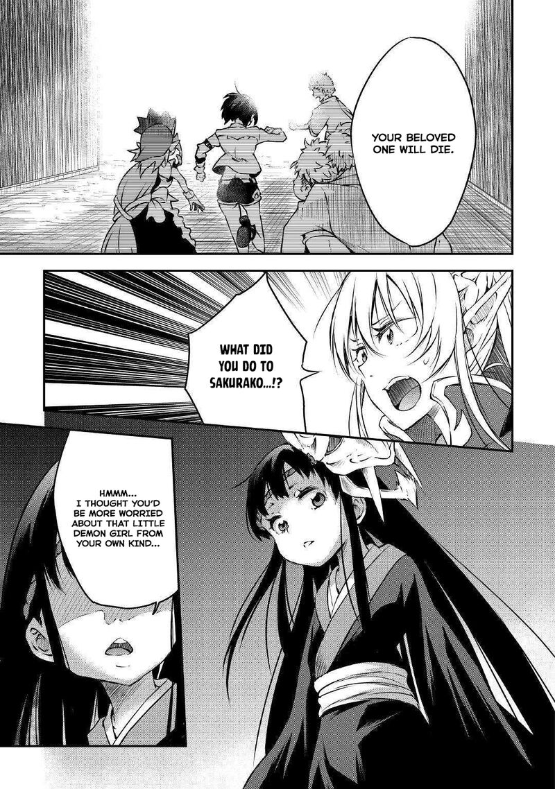 Yuusha No Mago To Maou No Musume 17 16