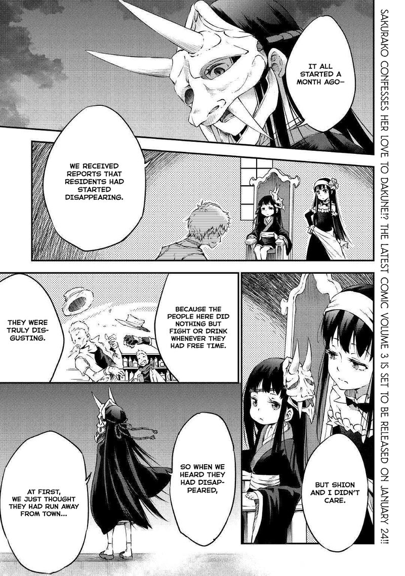 Yuusha No Mago To Maou No Musume 17 2