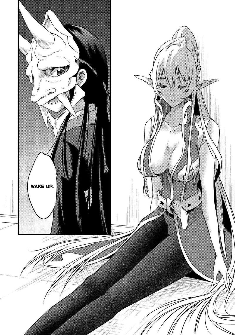 Yuusha No Mago To Maou No Musume 17 7