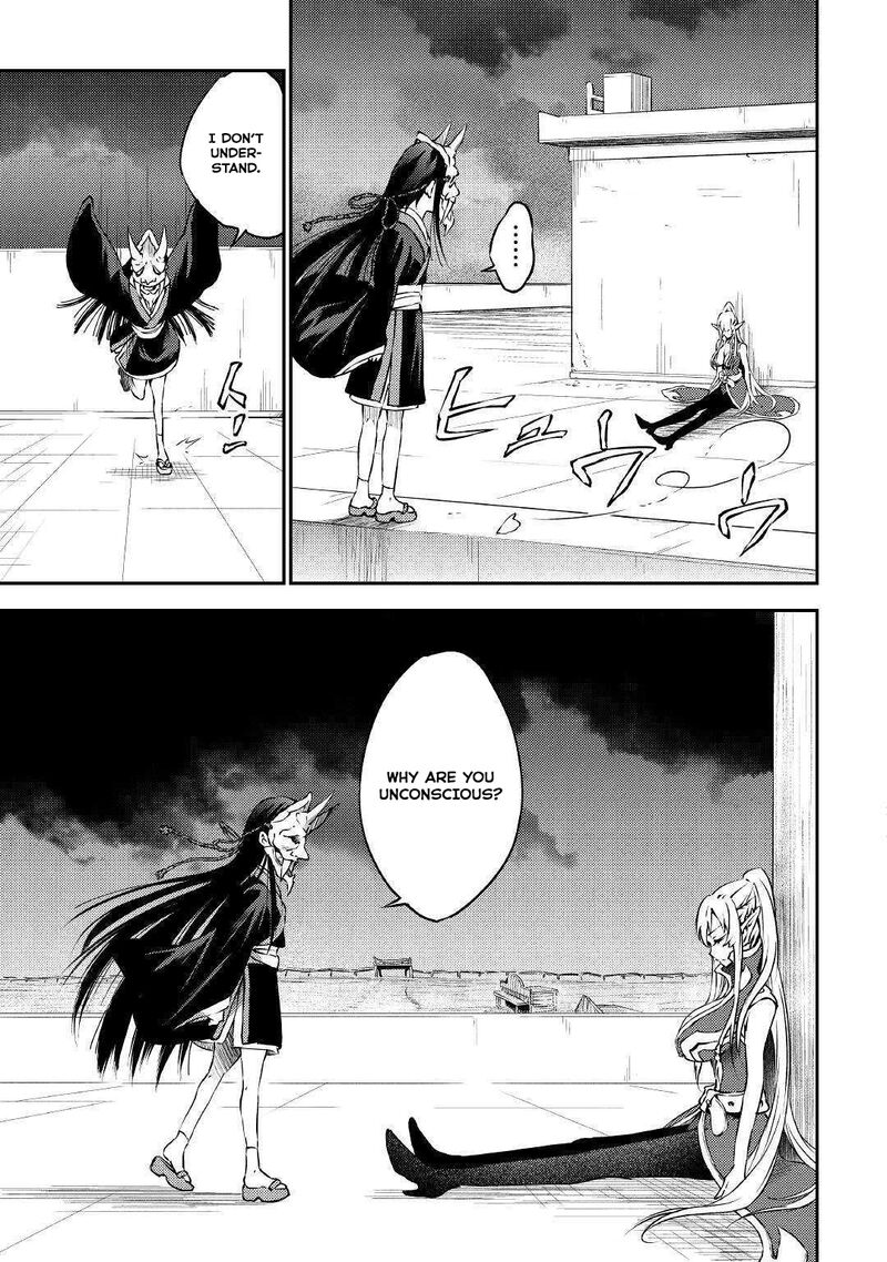 Yuusha No Mago To Maou No Musume 17 8