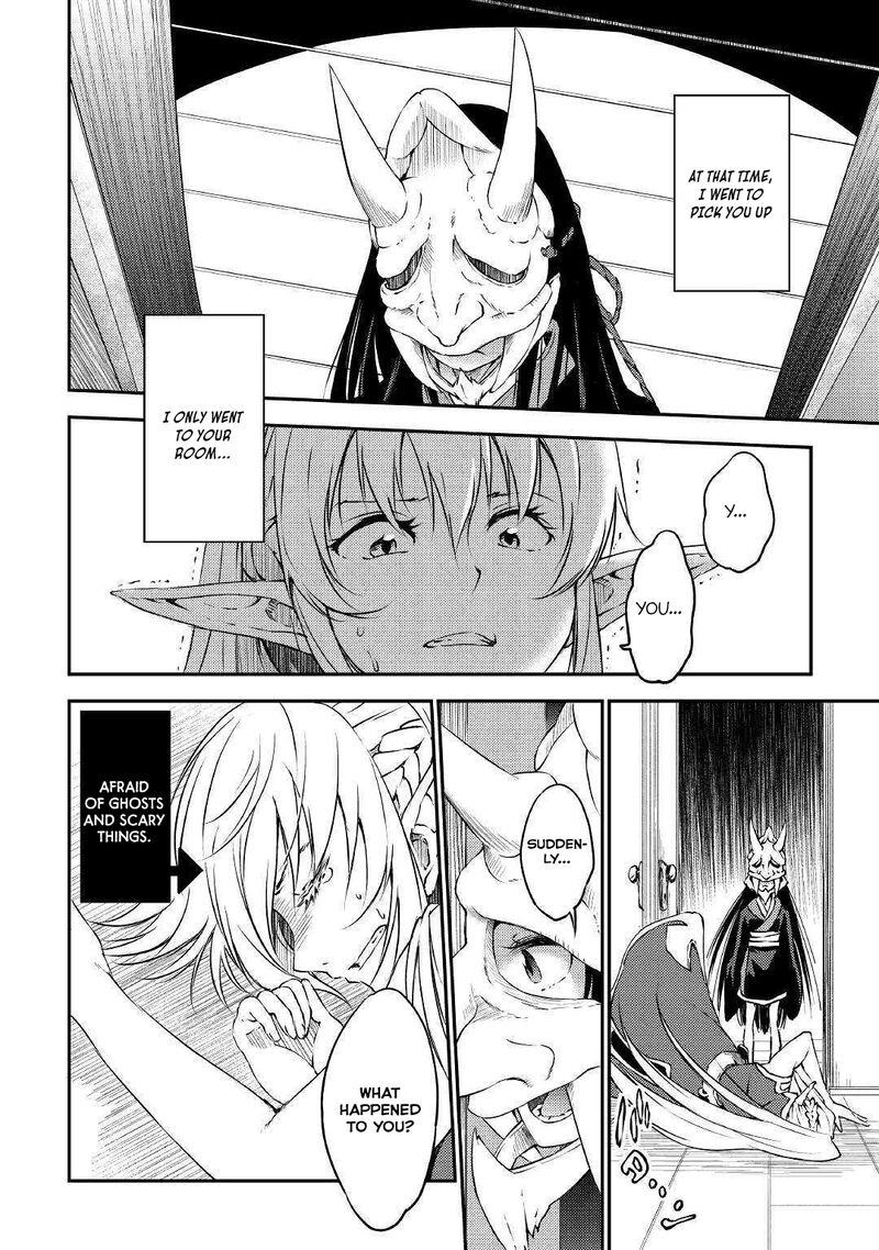 Yuusha No Mago To Maou No Musume 17 9