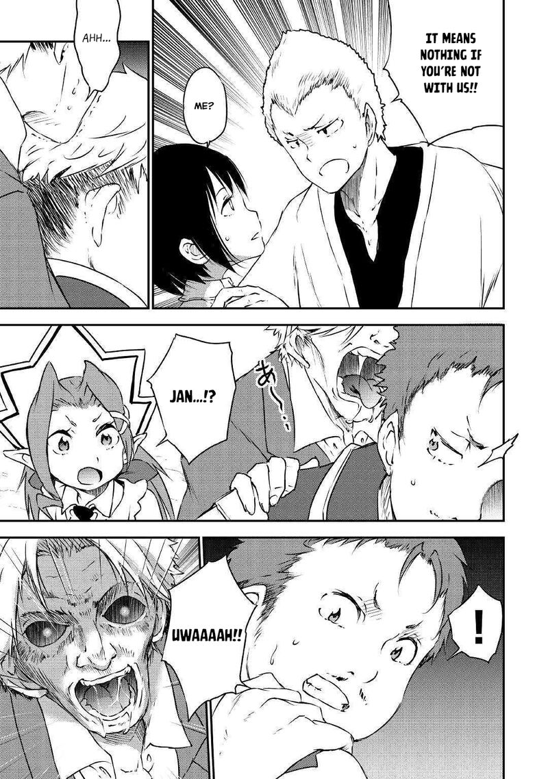 Yuusha No Mago To Maou No Musume 18 10
