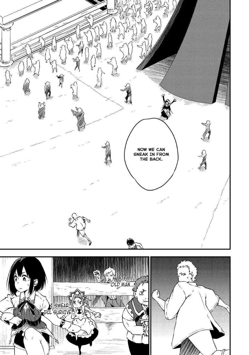 Yuusha No Mago To Maou No Musume 18 18