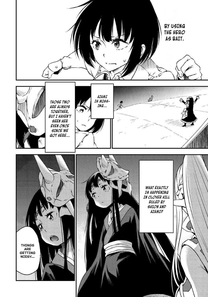 Yuusha No Mago To Maou No Musume 18 19