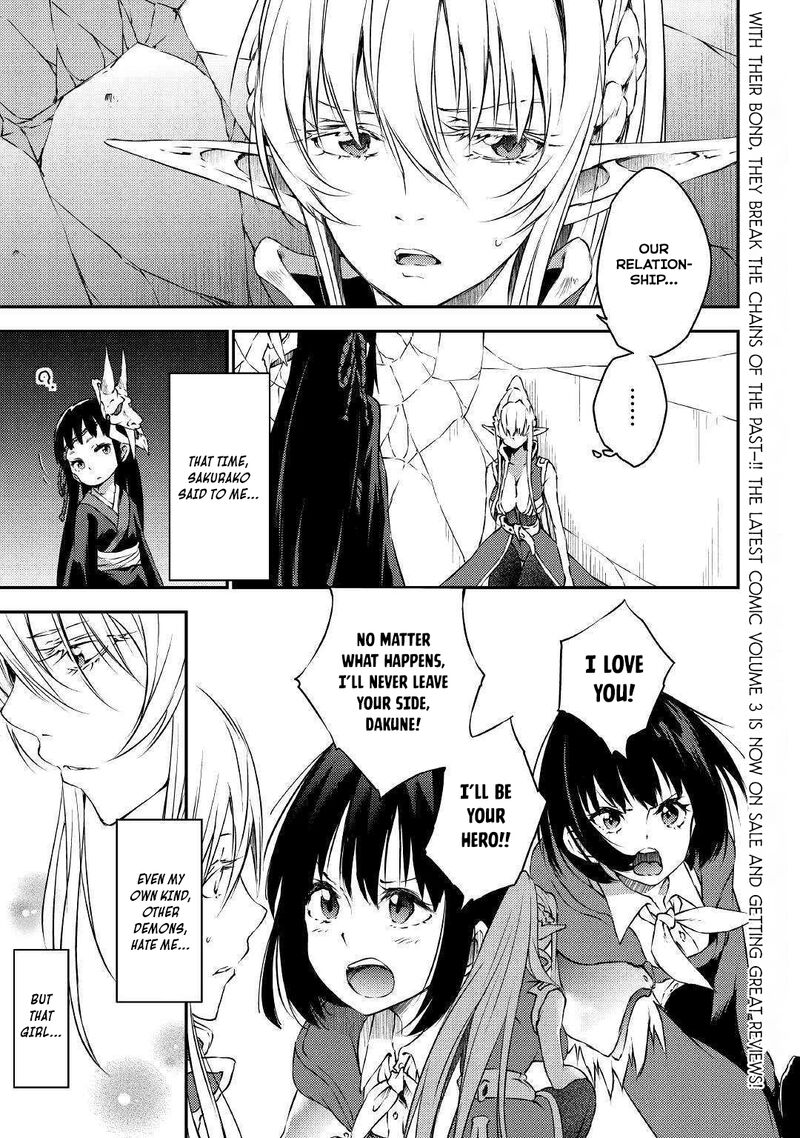 Yuusha No Mago To Maou No Musume 18 2