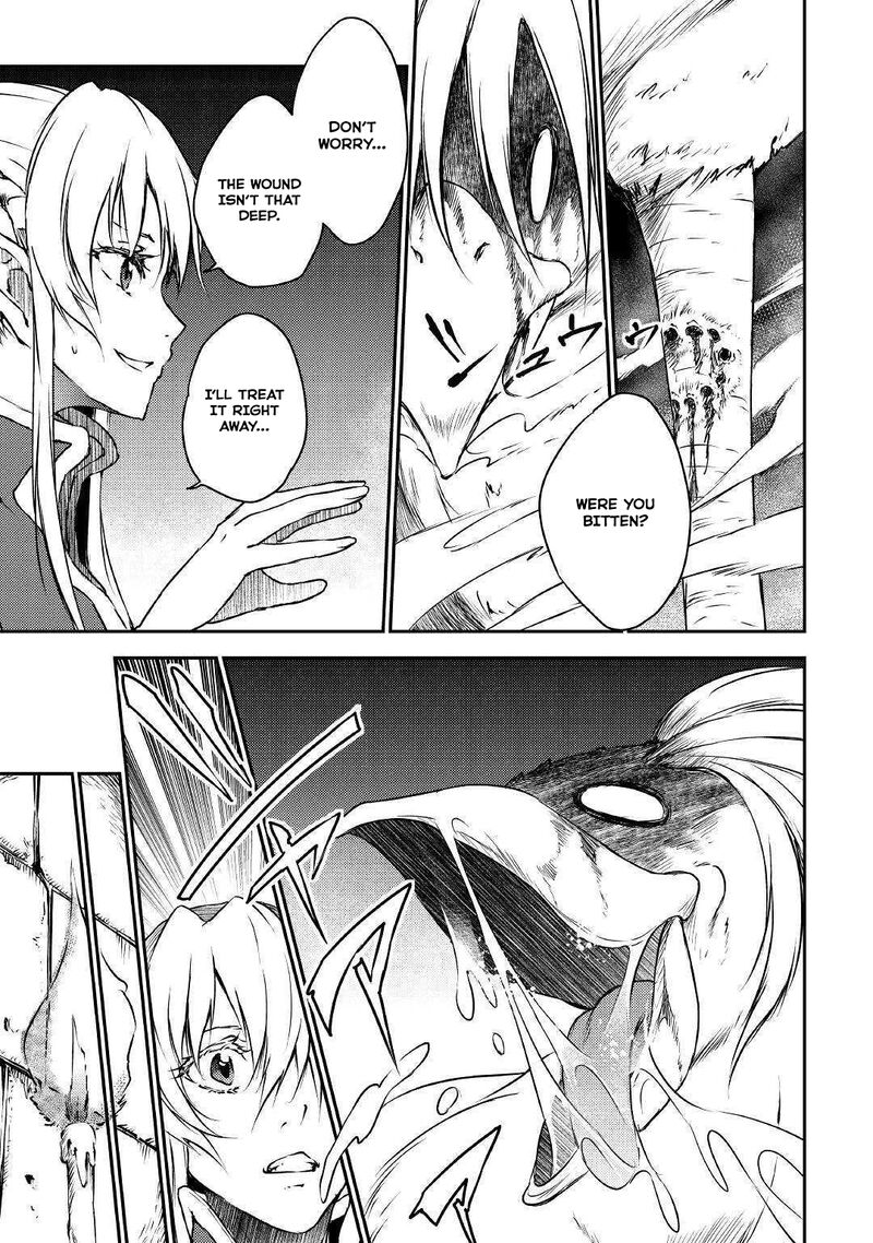 Yuusha No Mago To Maou No Musume 19 12