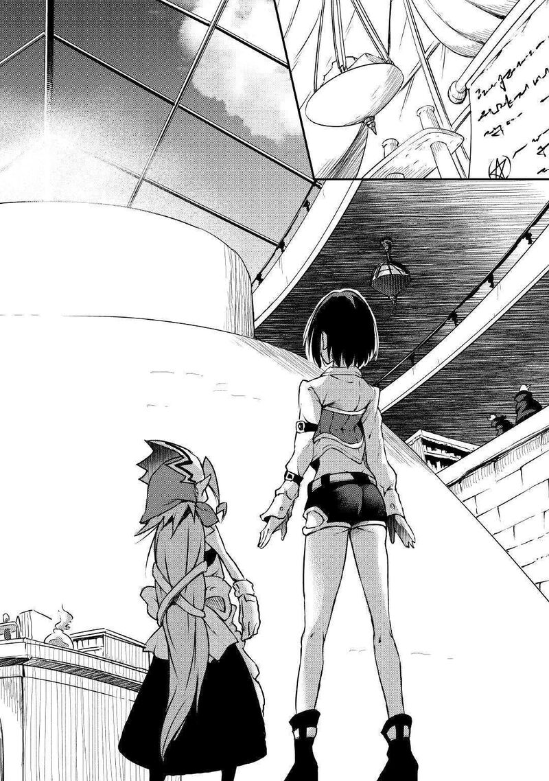 Yuusha No Mago To Maou No Musume 19 13