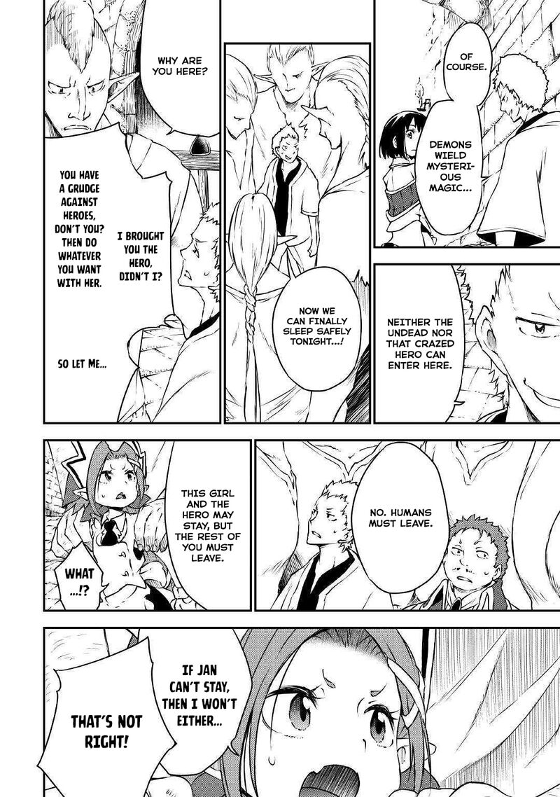 Yuusha No Mago To Maou No Musume 19 15