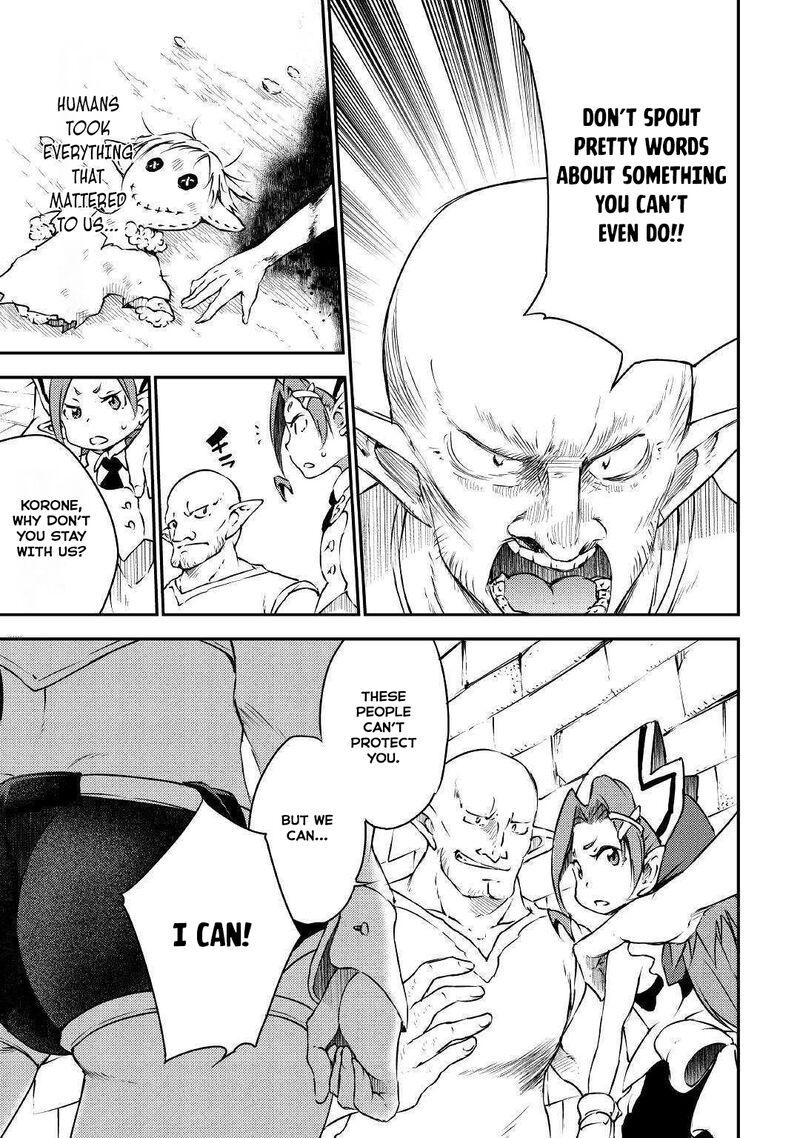 Yuusha No Mago To Maou No Musume 19 18