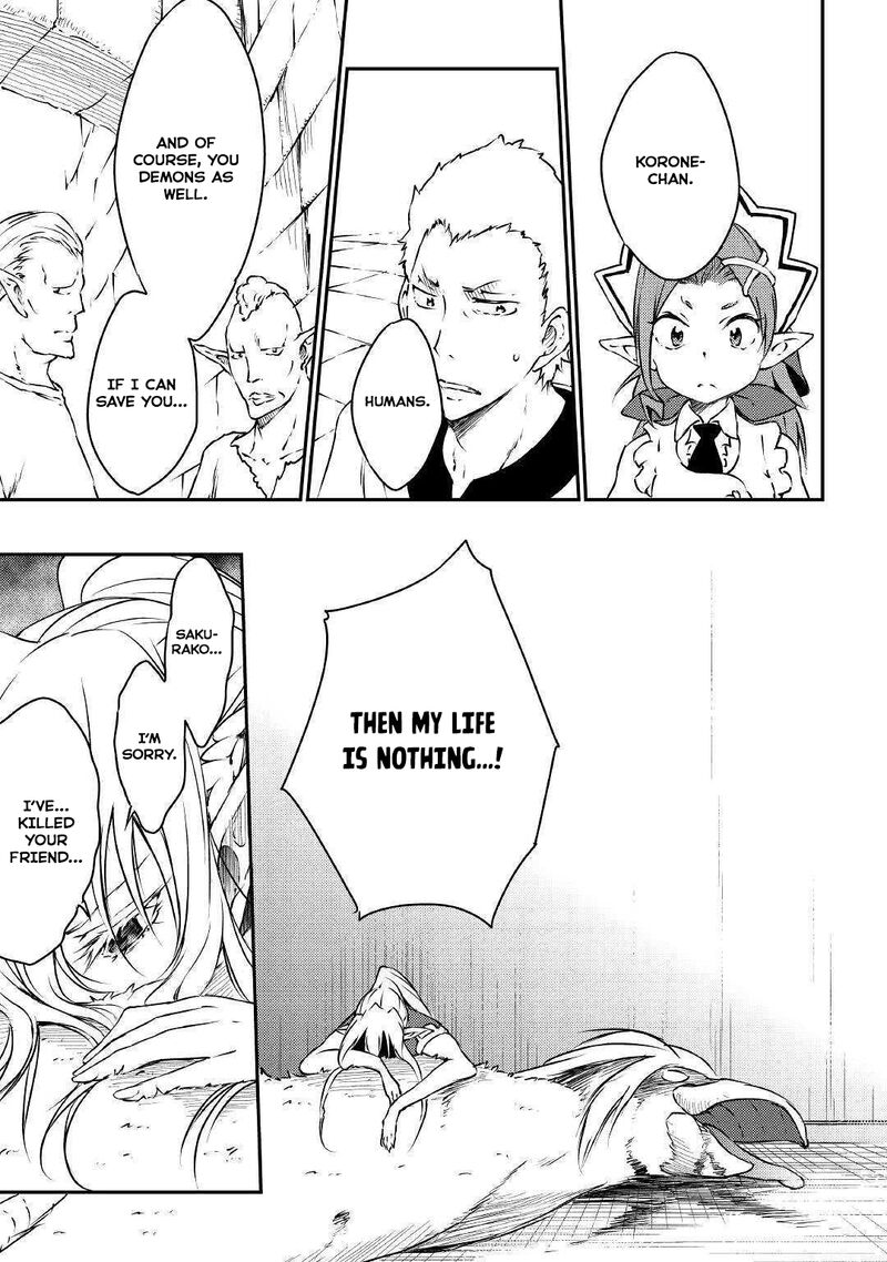 Yuusha No Mago To Maou No Musume 19 20