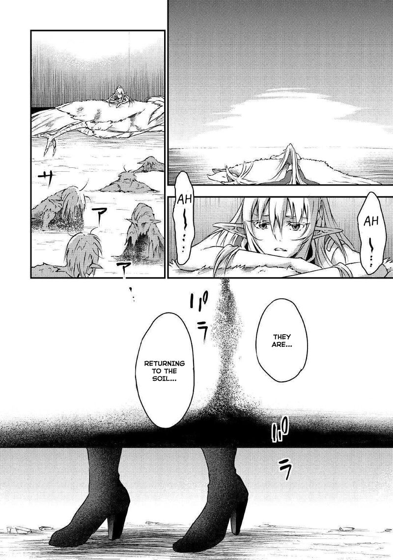 Yuusha No Mago To Maou No Musume 19 21