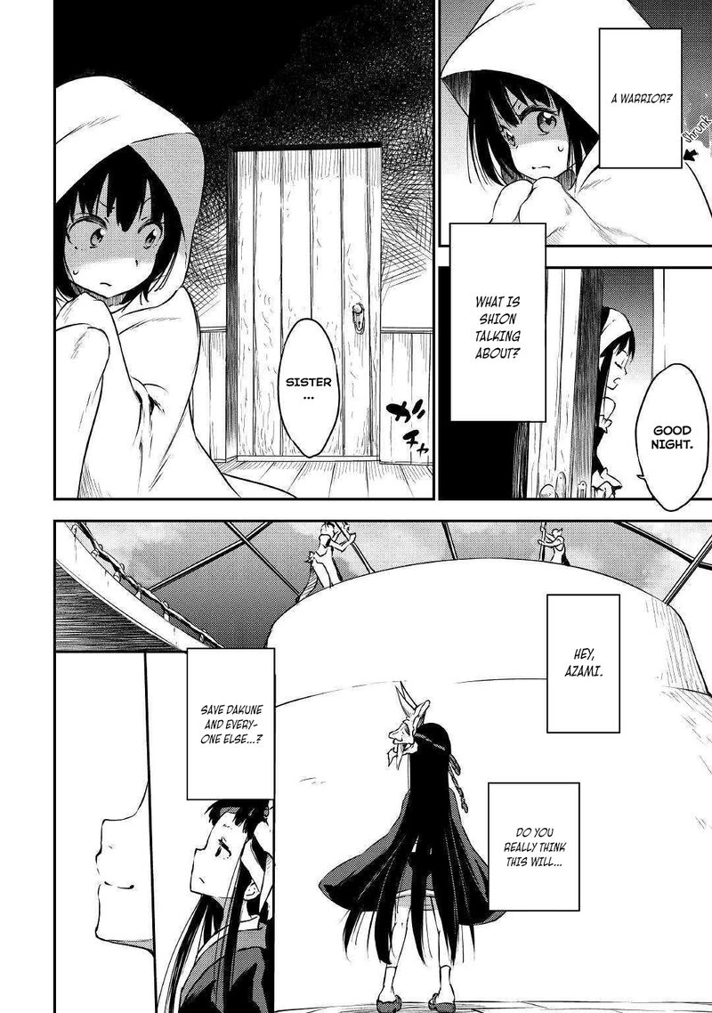 Yuusha No Mago To Maou No Musume 19 27