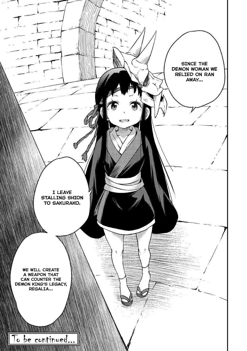 Yuusha No Mago To Maou No Musume 19 28