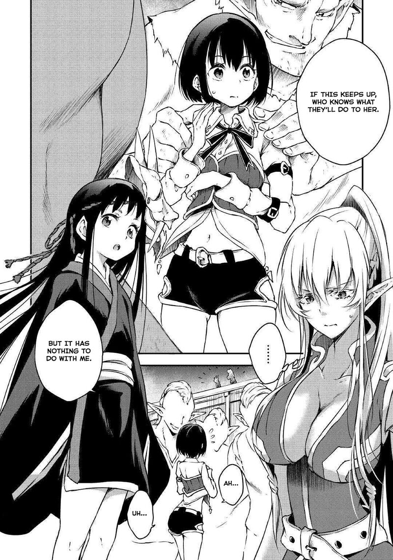 Yuusha No Mago To Maou No Musume 19 3