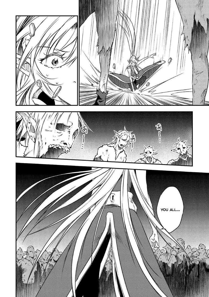 Yuusha No Mago To Maou No Musume 19 5