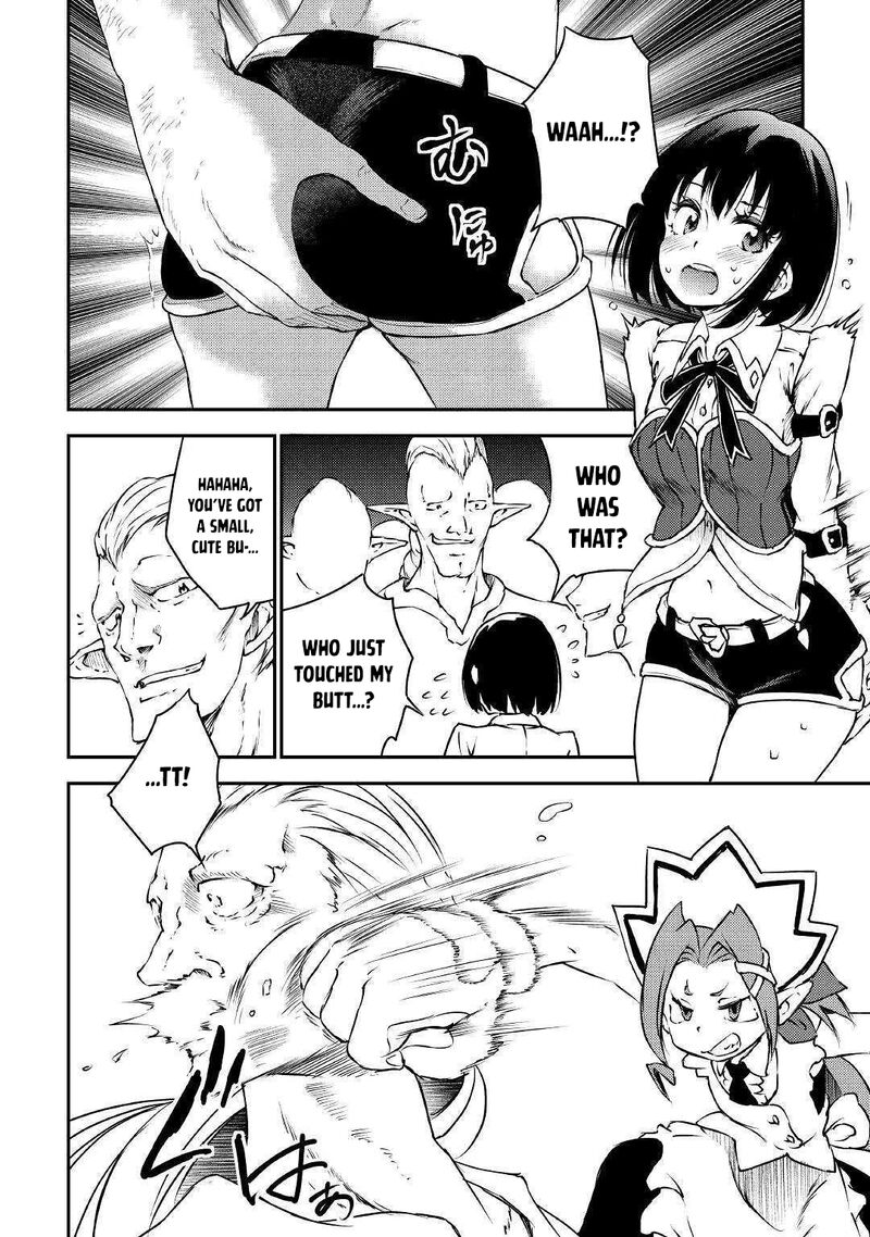 Yuusha No Mago To Maou No Musume 19 7