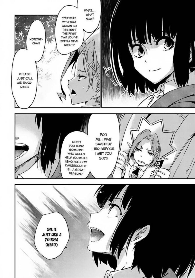 Yuusha No Mago To Maou No Musume 2 11