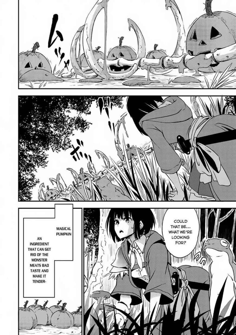 Yuusha No Mago To Maou No Musume 2 13