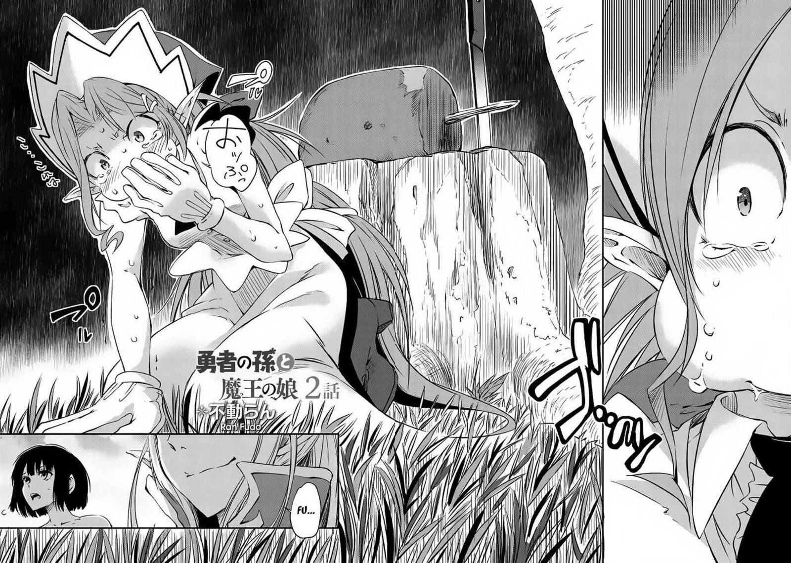 Yuusha No Mago To Maou No Musume 2 2