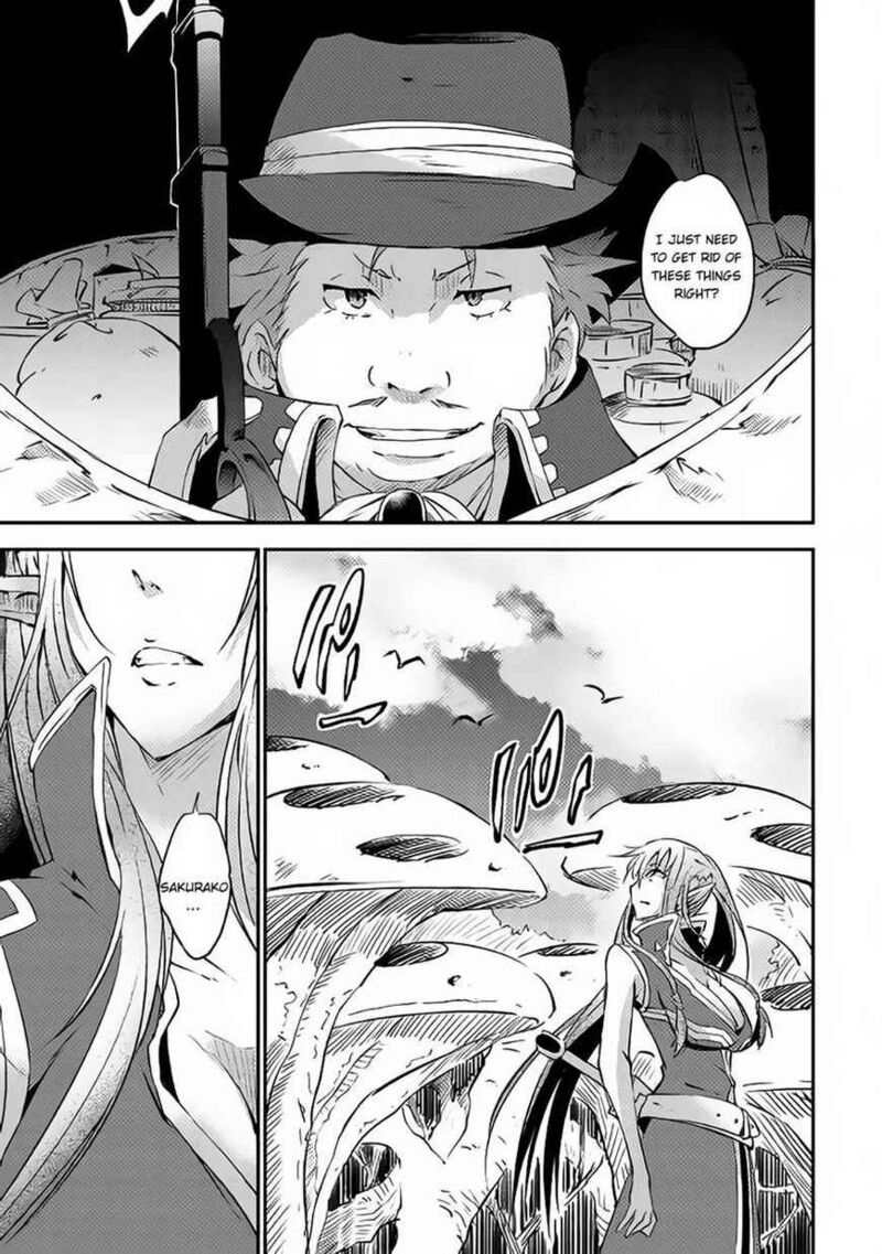 Yuusha No Mago To Maou No Musume 2 22