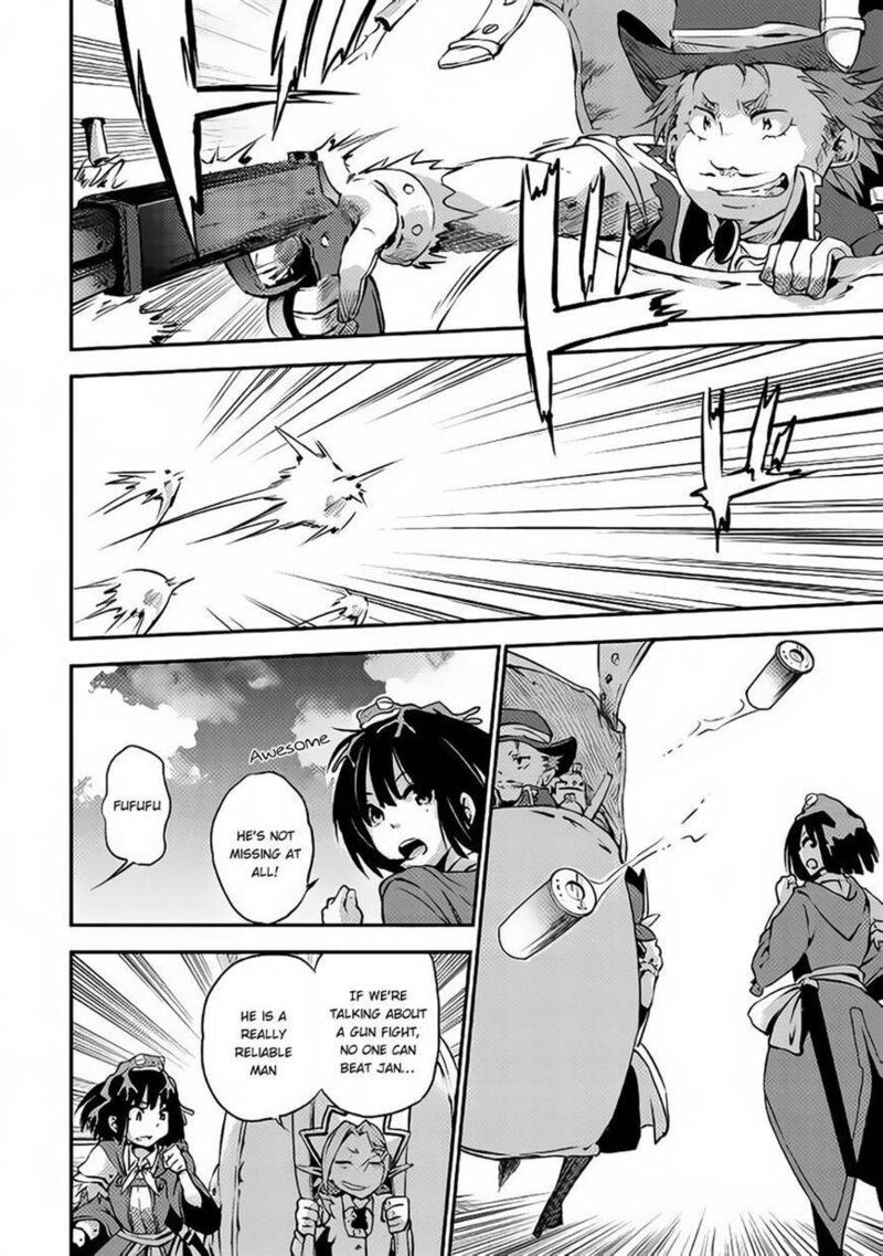 Yuusha No Mago To Maou No Musume 2 23