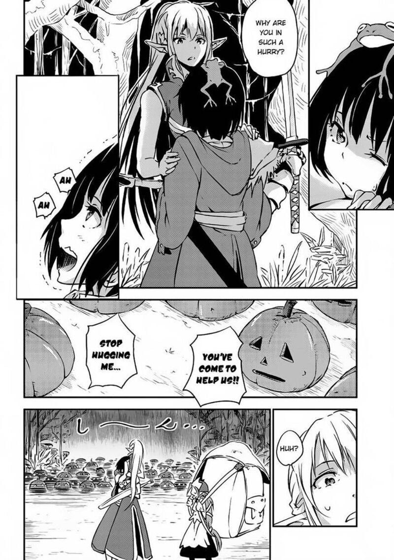 Yuusha No Mago To Maou No Musume 2 25
