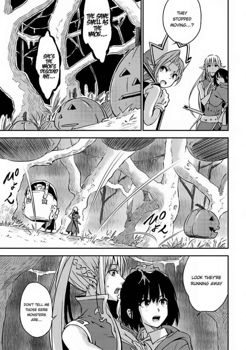 Yuusha No Mago To Maou No Musume 2 26