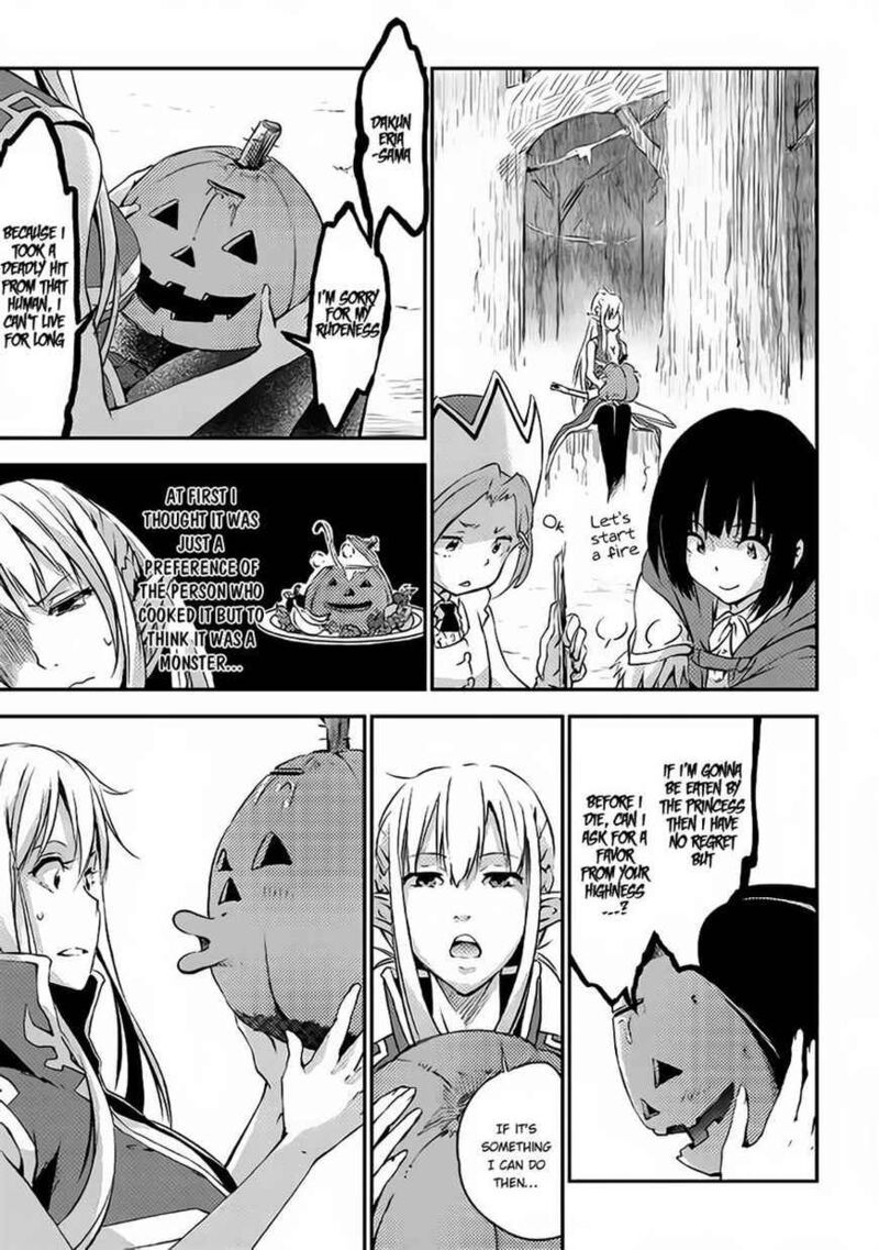 Yuusha No Mago To Maou No Musume 2 28