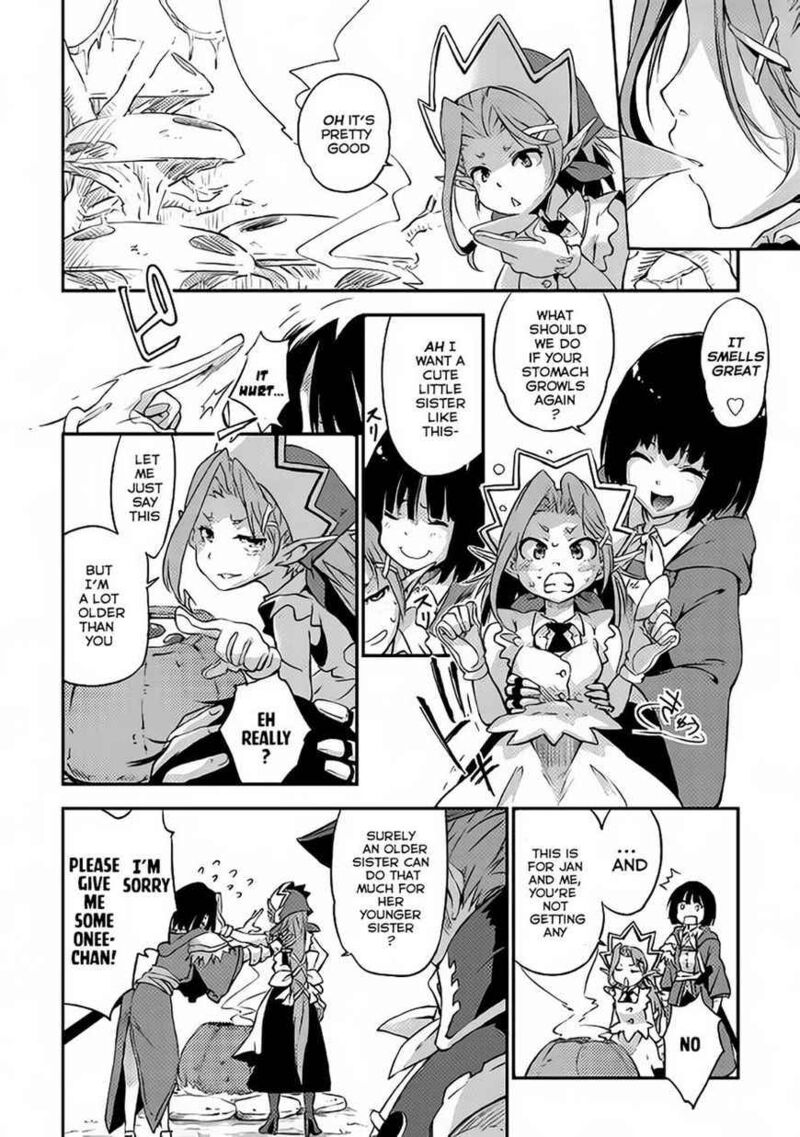 Yuusha No Mago To Maou No Musume 2 33