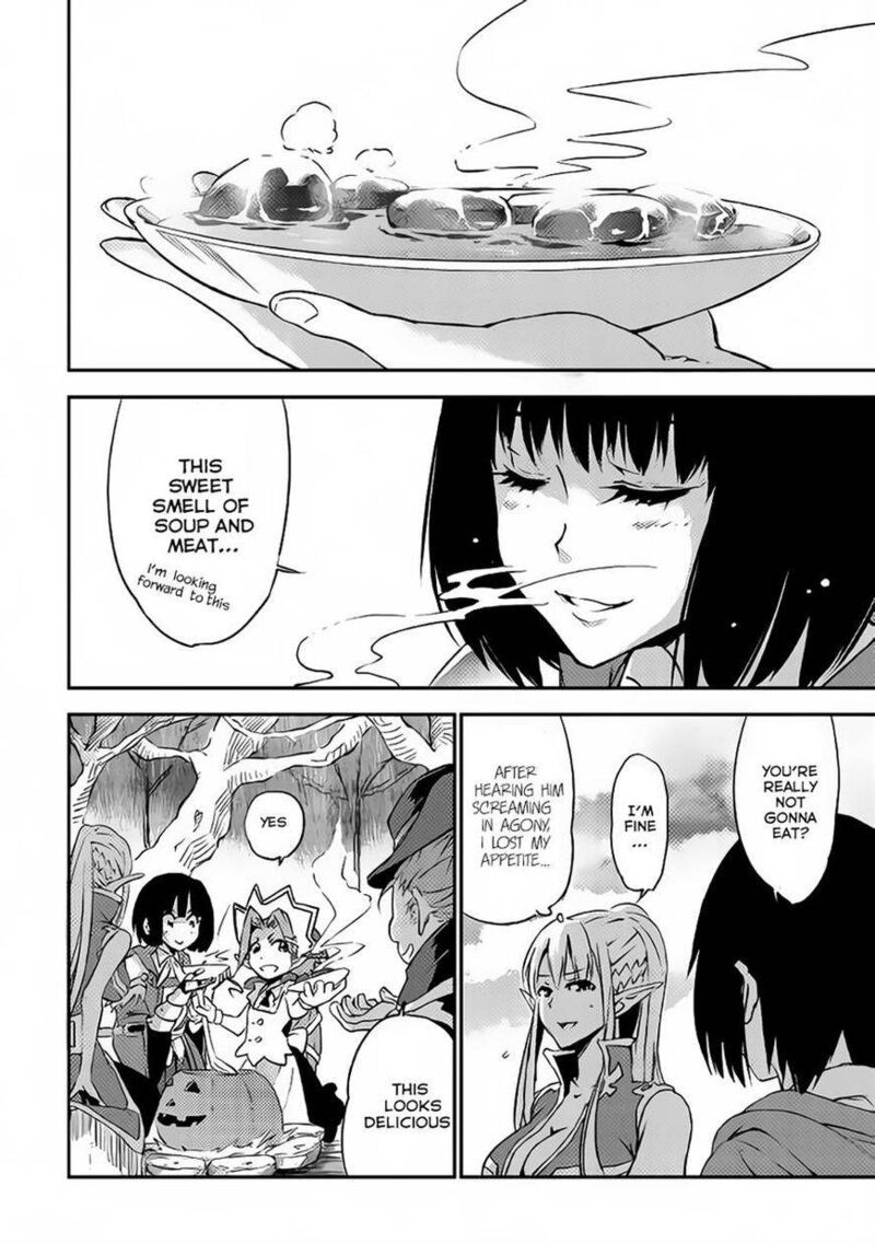 Yuusha No Mago To Maou No Musume 2 35
