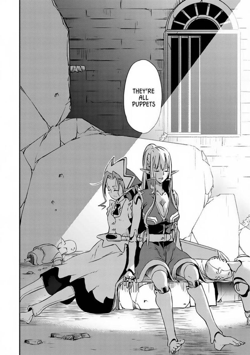 Yuusha No Mago To Maou No Musume 2 43