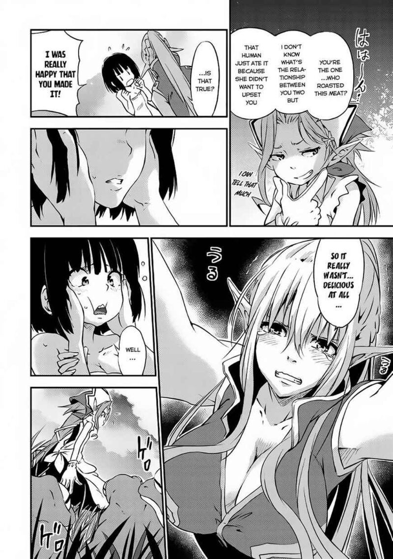 Yuusha No Mago To Maou No Musume 2 5