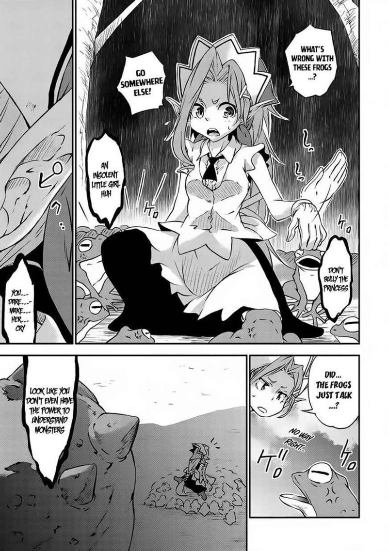 Yuusha No Mago To Maou No Musume 2 6