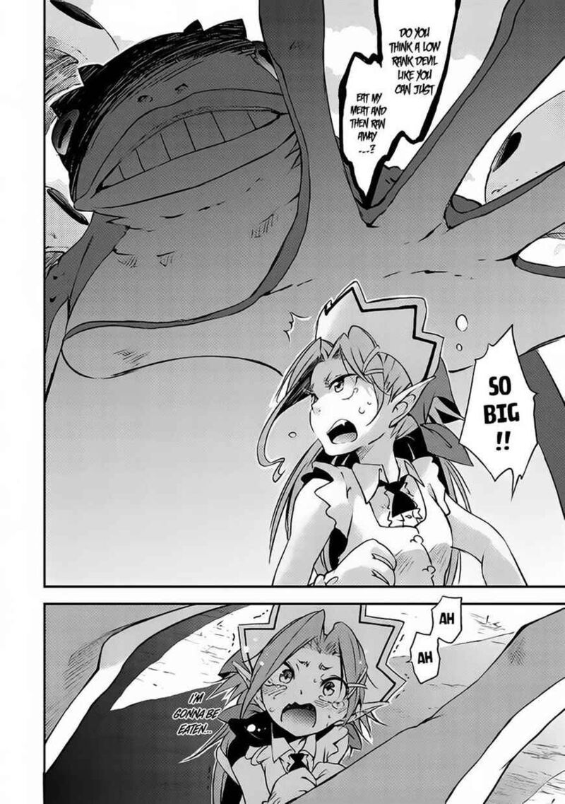 Yuusha No Mago To Maou No Musume 2 7