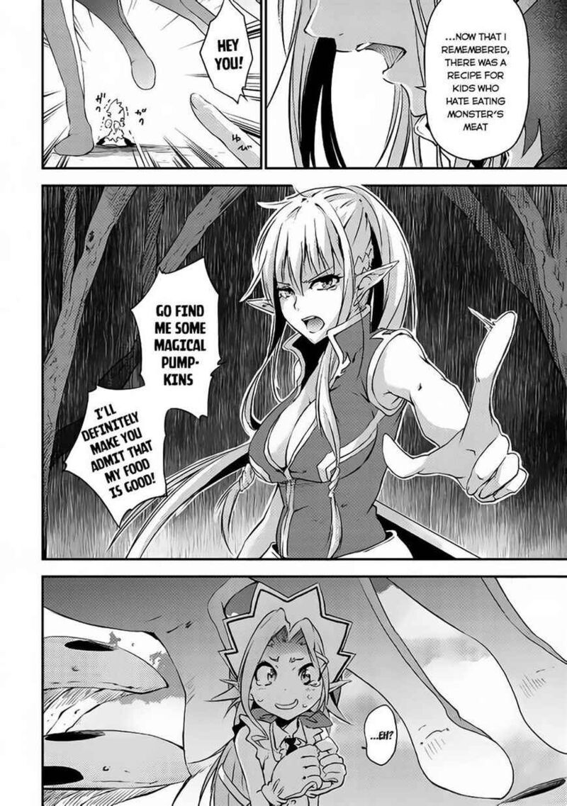 Yuusha No Mago To Maou No Musume 2 9