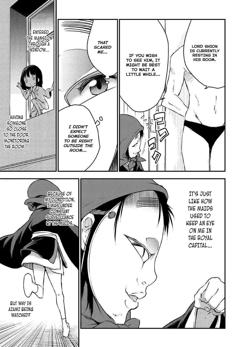Yuusha No Mago To Maou No Musume 20 14