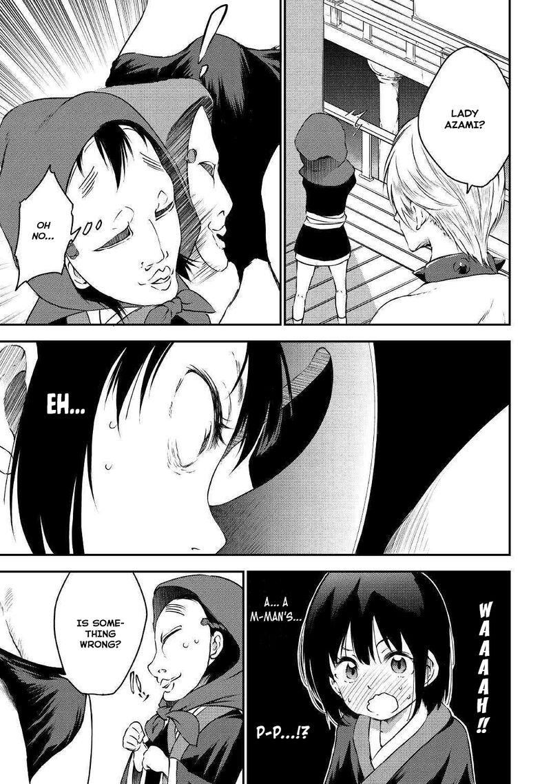 Yuusha No Mago To Maou No Musume 20 16