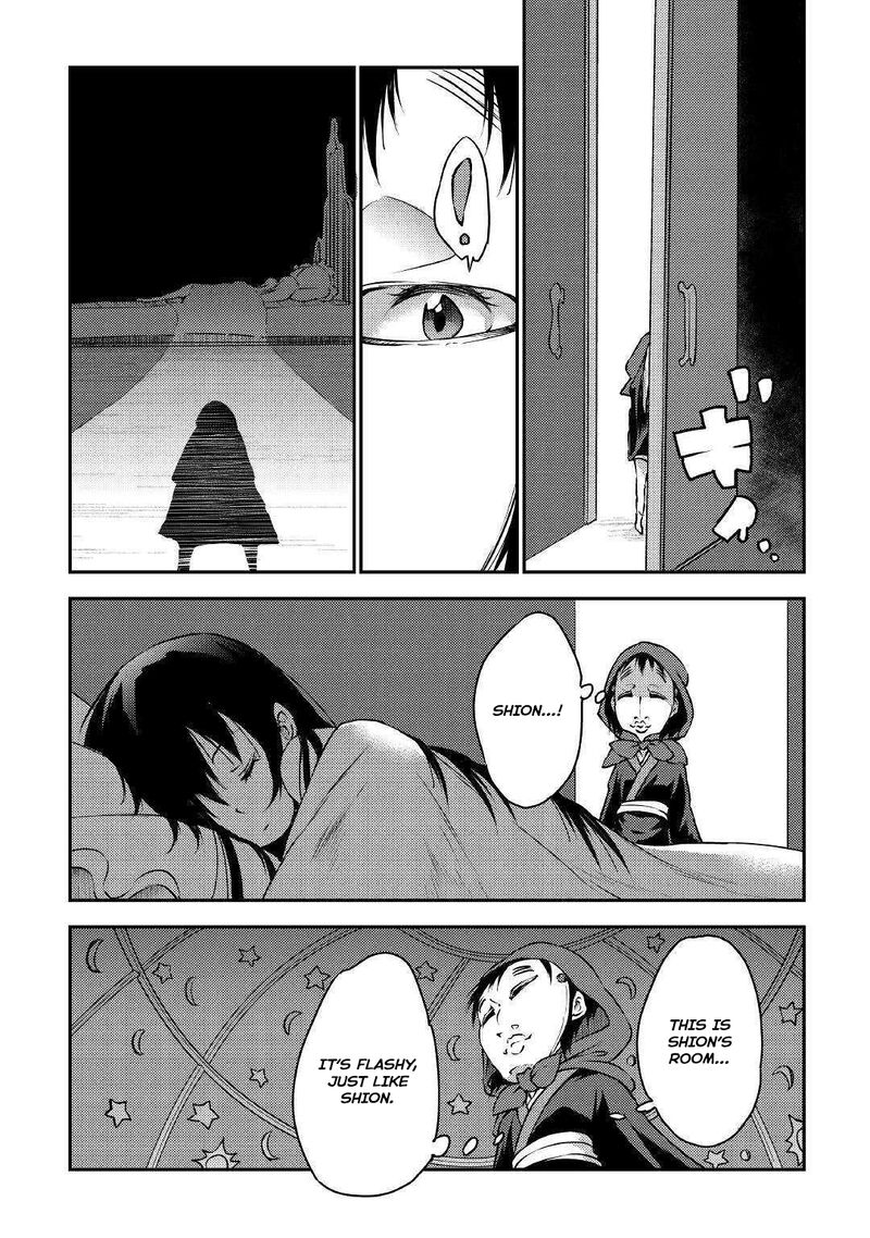 Yuusha No Mago To Maou No Musume 20 20