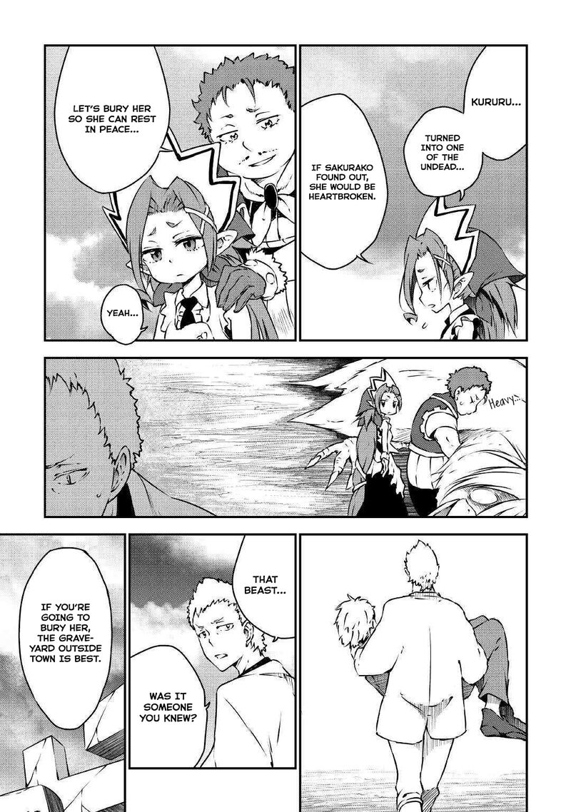 Yuusha No Mago To Maou No Musume 20 26