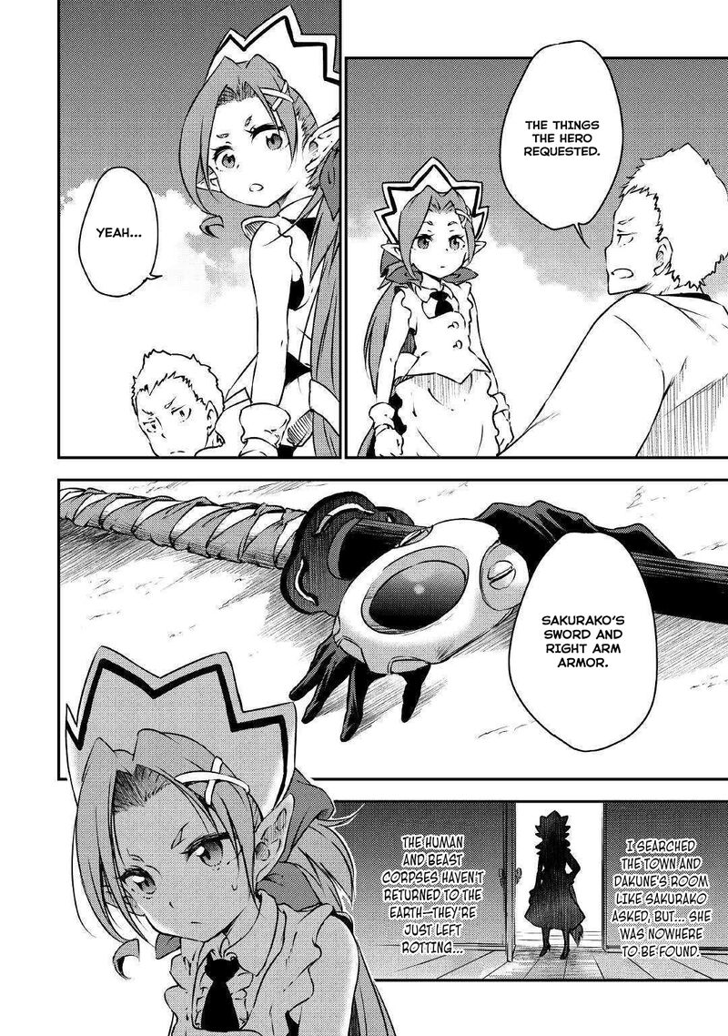 Yuusha No Mago To Maou No Musume 20 29