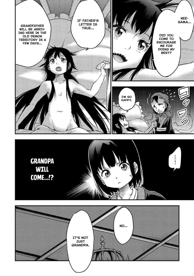 Yuusha No Mago To Maou No Musume 20 31